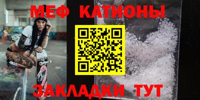 альфа пвп Пенза