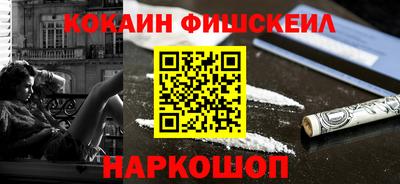 СК Первоуральск