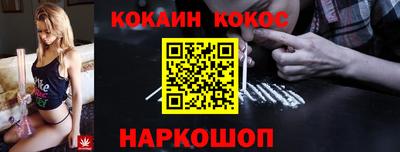 СК Первоуральск