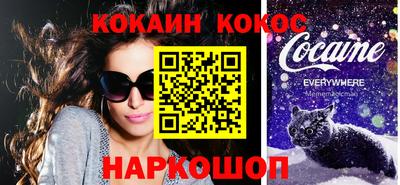 СК Первоуральск