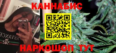 альфа пвп Пенза