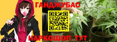СК Первоуральск