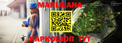 ПСИЛОЦИБИНОВЫЕ ГРИБЫ Партизанск