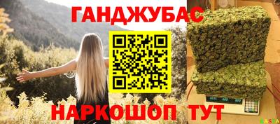 альфа пвп Пенза