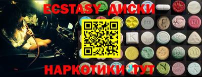СК Первоуральск