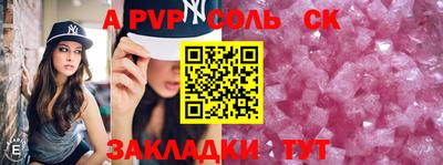 ПСИЛОЦИБИНОВЫЕ ГРИБЫ Партизанск