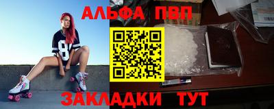 СК Первоуральск
