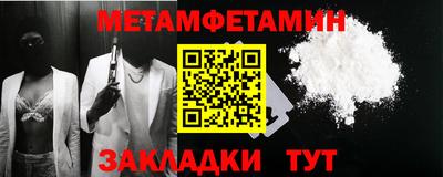 ПСИЛОЦИБИНОВЫЕ ГРИБЫ Партизанск