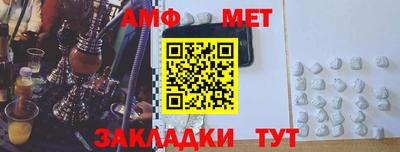 ПСИЛОЦИБИНОВЫЕ ГРИБЫ Партизанск