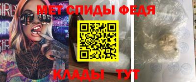 ПСИЛОЦИБИНОВЫЕ ГРИБЫ Партизанск