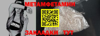 СК Первоуральск