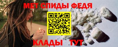 СК Первоуральск