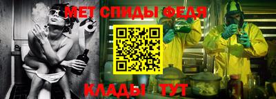 ПСИЛОЦИБИНОВЫЕ ГРИБЫ Партизанск