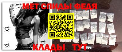 СК Первоуральск