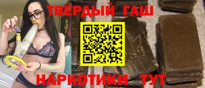ПСИЛОЦИБИНОВЫЕ ГРИБЫ Партизанск