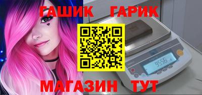 альфа пвп Пенза