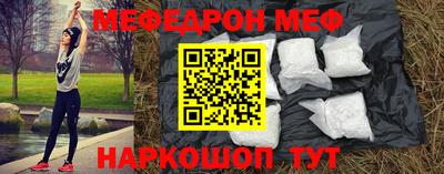 ПСИЛОЦИБИНОВЫЕ ГРИБЫ Партизанск