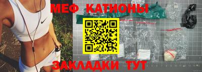 ПСИЛОЦИБИНОВЫЕ ГРИБЫ Партизанск