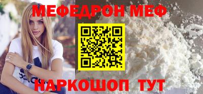 СК Первоуральск